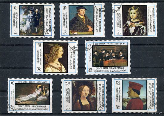 Аден. Хадрамаут. Живопись