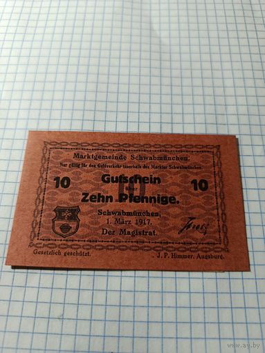 Германия 10 пфенингов (9)