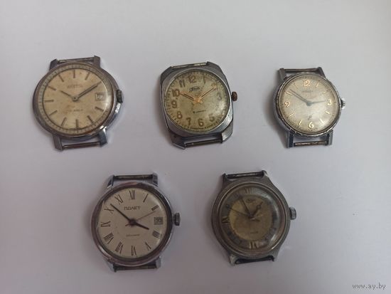 Часы подборка