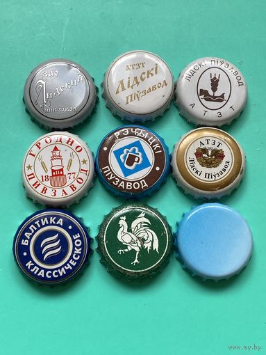 Пивные крышки