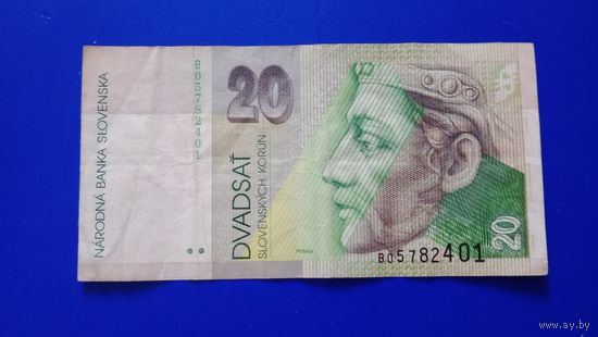 Словакия 20 крон 1993