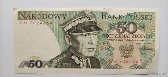 50 злотых Польша 1988 г.