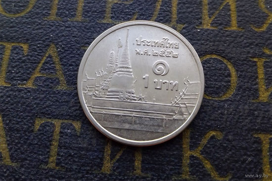 1 бат 2009 Таиланд #08