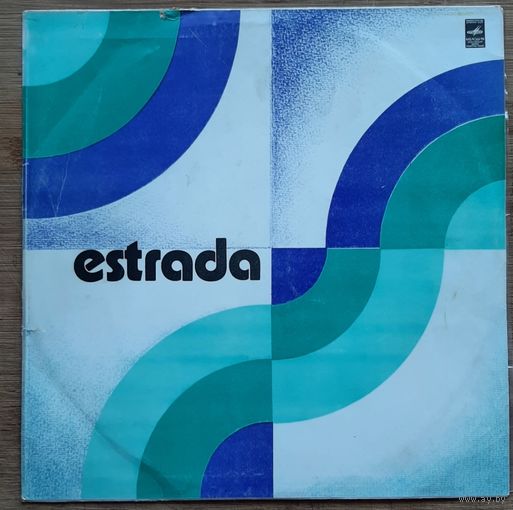 Песняры-Явор и Калина