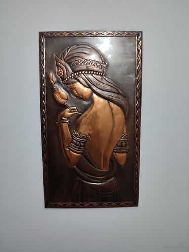 Чеканка большая 27 на 49 см.