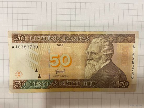 Литва 50 лит 2003 банкнота