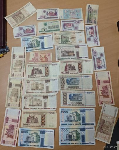 Лот банкнот Беларуси
