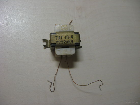 Трансформатор ТАГ-III-4