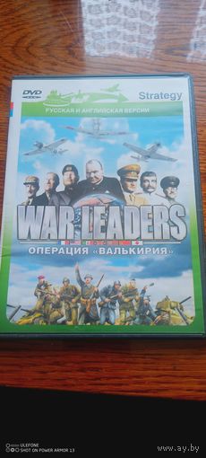Игры на РС