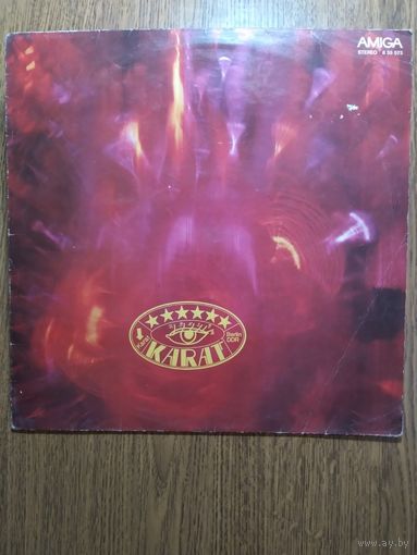 Карат. Karat. ГДР.