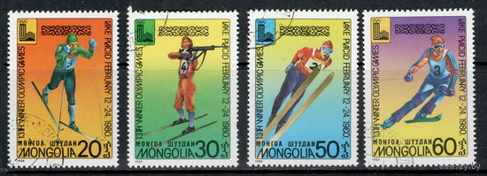 Монголия /1980/ Спорт / Зимние виды / Хоккей / 4 марки из серии