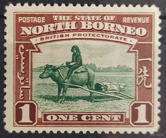 Британские колонии. Северное Борнео 1939 г. SG303 MH