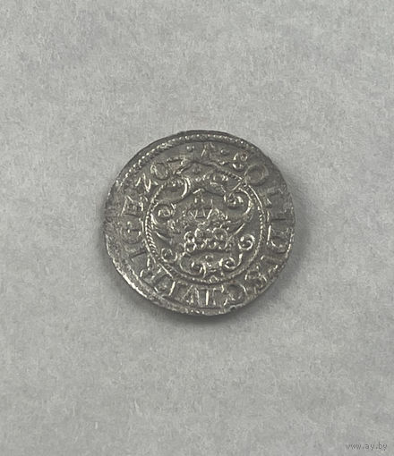 Солид 1620