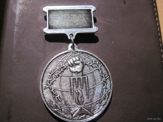 Знак Узнику нацизма с рубля!