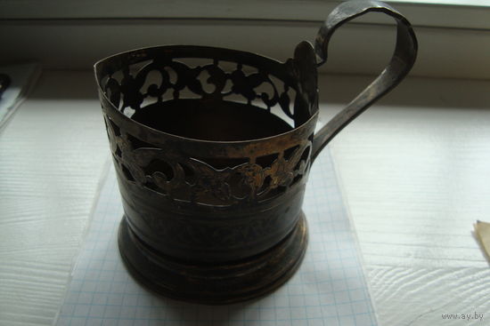 Подстаканник Серебро 875