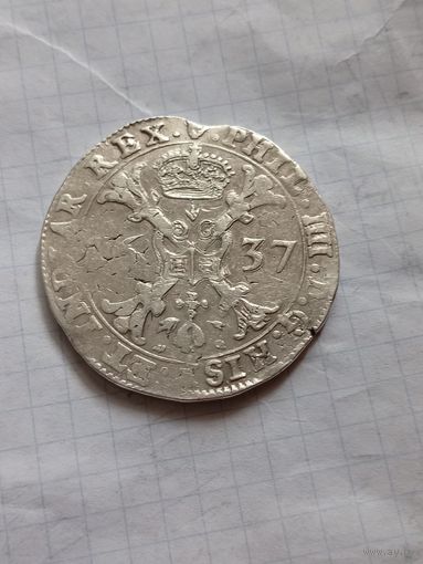 Патагон 1637 года в блеске!!!