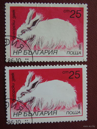 Болгария 1986г. Фауна.