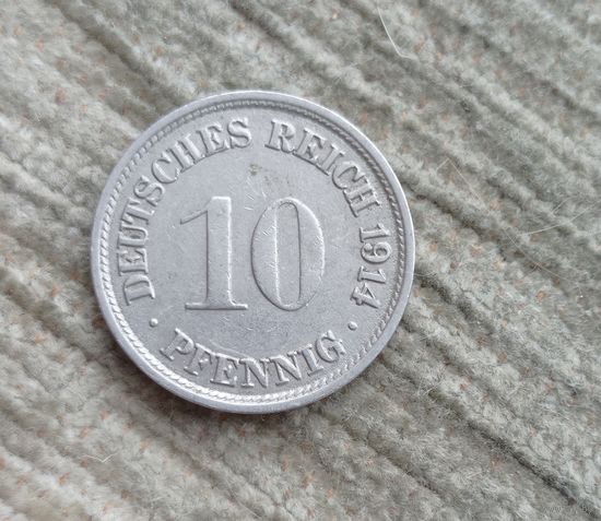 Werty71 Германия 10 пфеннигов 1914 F