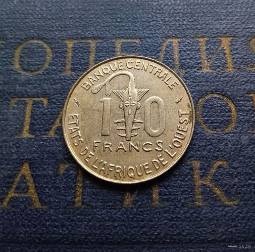 10 франков 1987 Западная Африка ФАО #01