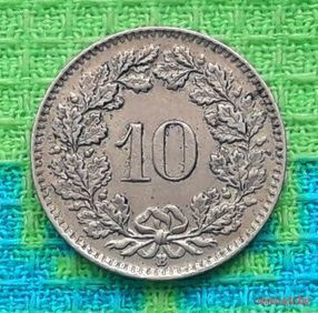 Швейцария 10 раппен 1944 года. II Мировая война.