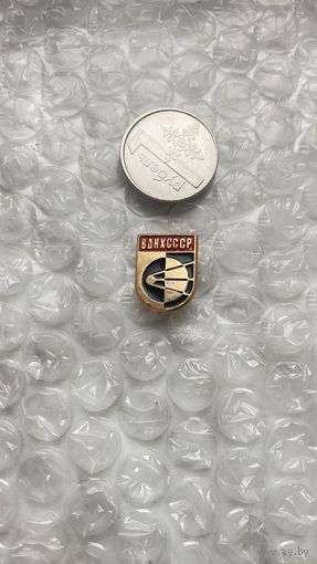 Значок ВДНХ СССР, космонавтика