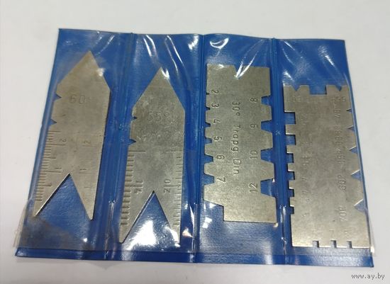 Шаблон универсальный.