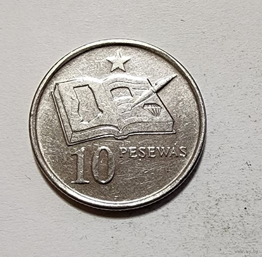Гана 10 песев, 2007