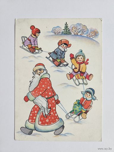 Жебелева 1987 С новым годом