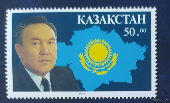 Казахстан 1992  .
