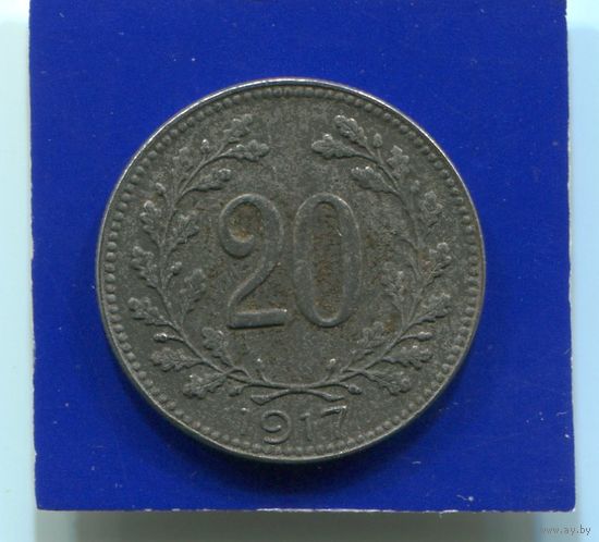 Австрия 20 геллеров 1917