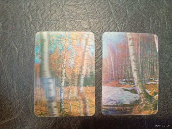 Календарики-переливашки