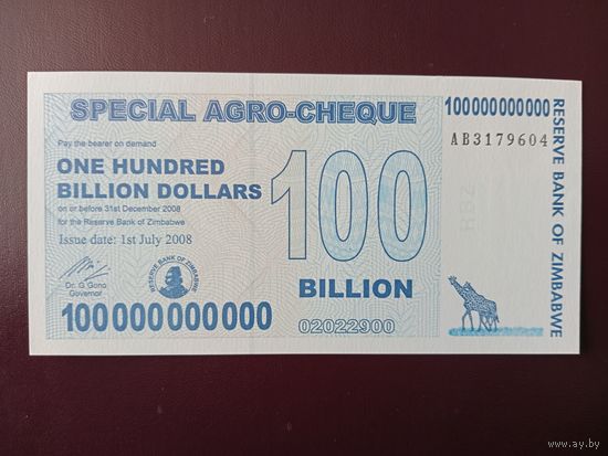Зимбабве 100000000000 долларов 2008 UNC