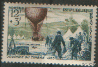 ФР. М. 1049. 1955. ЧиСт.