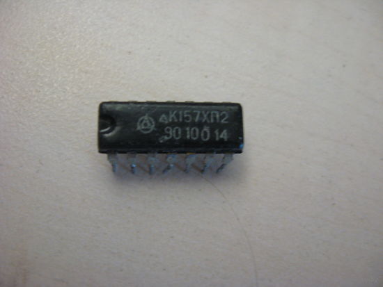 Микросхема К157ХП2