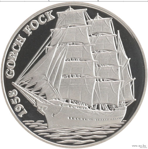 Германия 1995 год Парусник Горх Фок 1958, Proof. Серебро! Орел с гербами всех земель Германии. Сторгуй за свою цену, предложи обмен!