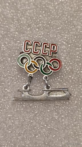 Значек знак Олимпийские Игры Хоккей, 200 лотов с 1 рубля,5 дней!