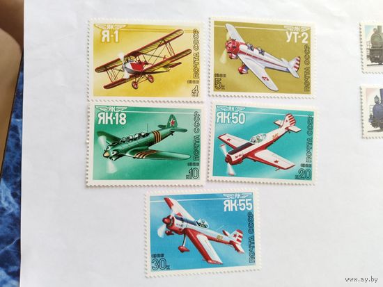 СССР 1986 5 м   самолеты