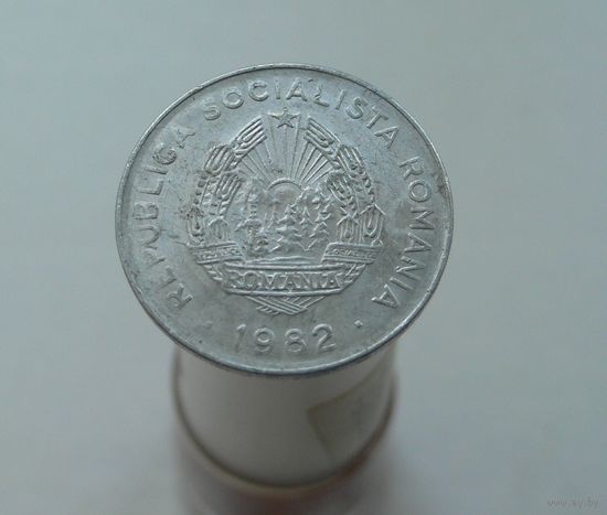 25 бани 1982 Румыния трактор