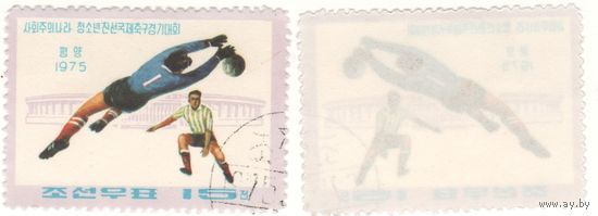 Корея Северная 1975-07 1436 футбольный турнир соцстран из серии 1 марка 15Ch ()k-026 (m12)