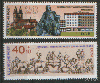 ГДР. М. 1513/14. 1969. Магдебург. Чист.