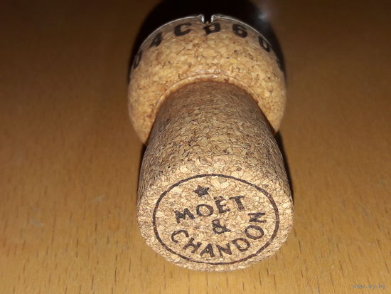 Пробка от шампанского MOЁT & CHANDON