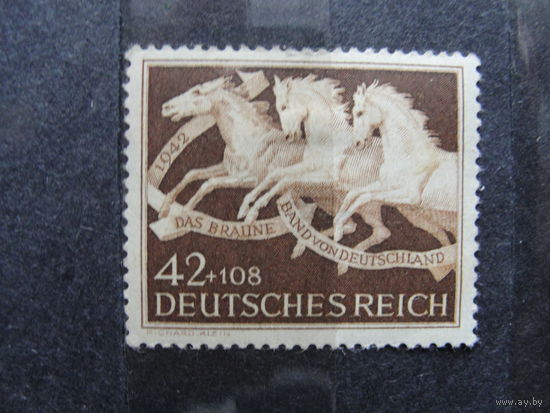 Продажа коллекции с 1 рубля! Почтовые марки Германии.