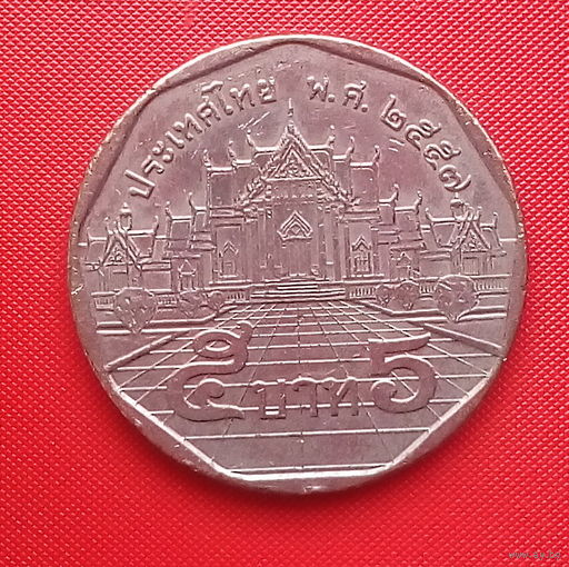 66-20 Таиланд, 5 бат 2014 г. Единственное предложение монеты данного года на АУ
