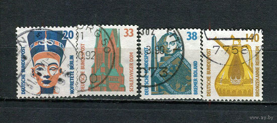 ФРГ - 1989/1993 - Архитектура. Стандарты - [Mi. 1398-1401] - полная серия - 4 марки. Гашеные.  (LOT De40)