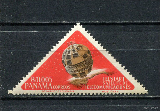 Панама - 1964 - Космос 0,005В - [Mi.778] - 1 марка. MNH.  (Лот 83FF)-T25P8