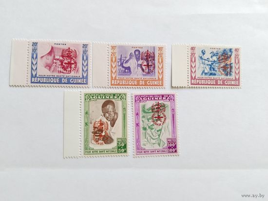 Гвинея  1962 5 м н/печ. борьба с малярией