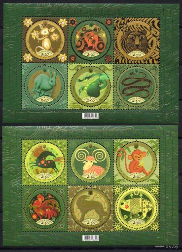 Украина 2013. Лунный календарь. Восточный гороскоп. Фауна. Астрология, 2 блока (744)