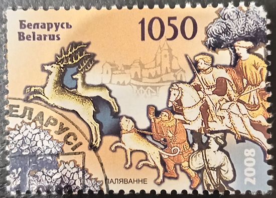 Беларусь 2008. Охота