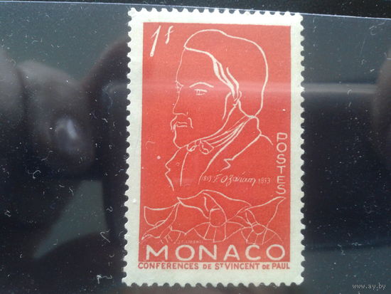 Монако, 1954. Фредерик Озанам, историк литературы*