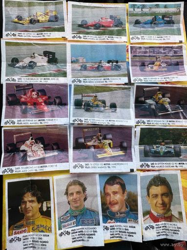 77 вкладышей Формула 1 Formula 1